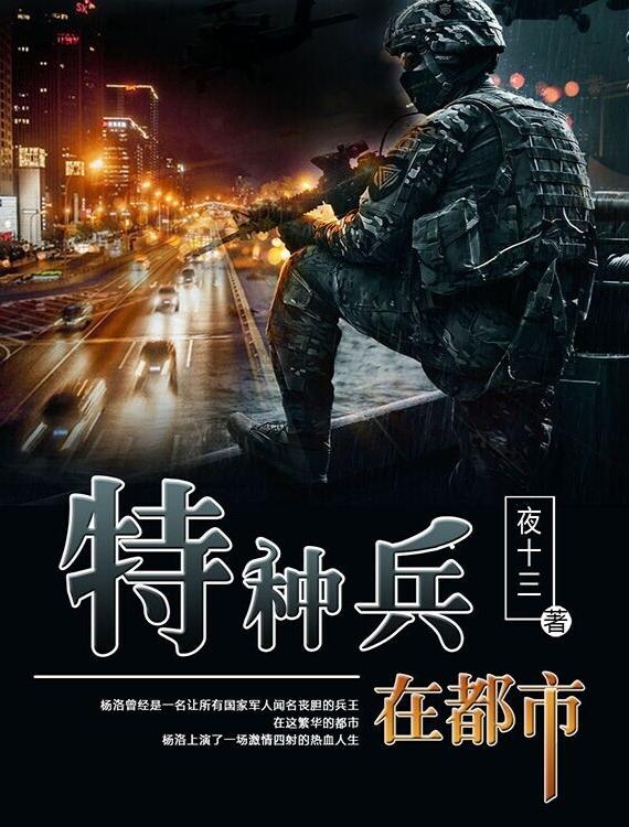 第1850页