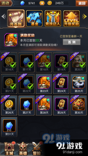 联系我们 第365页