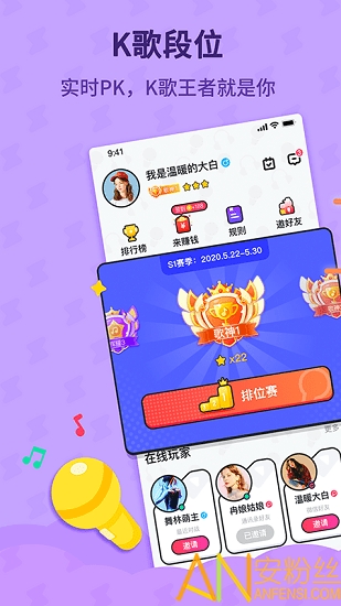 联系我们 第361页