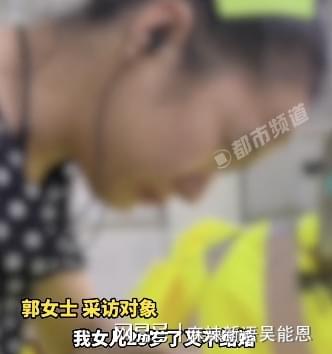 第1814页