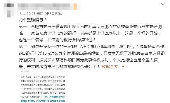 联系我们 第359页