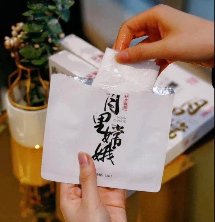 联系我们 第357页