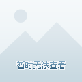 联系我们 第355页