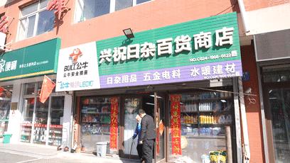 第1788页