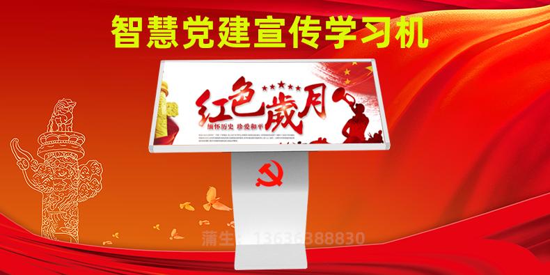 联系我们 第354页