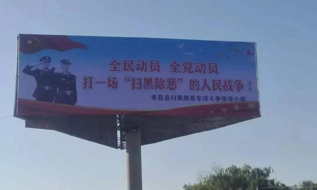 第1784页