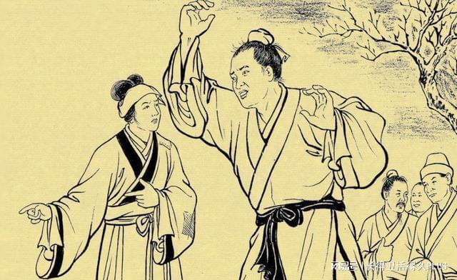 第1781页