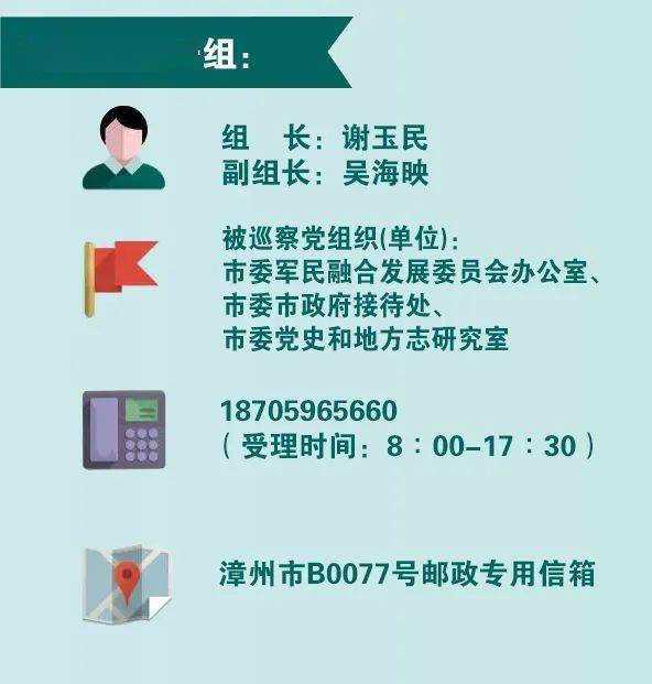第1778页