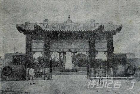 联系我们 第352页