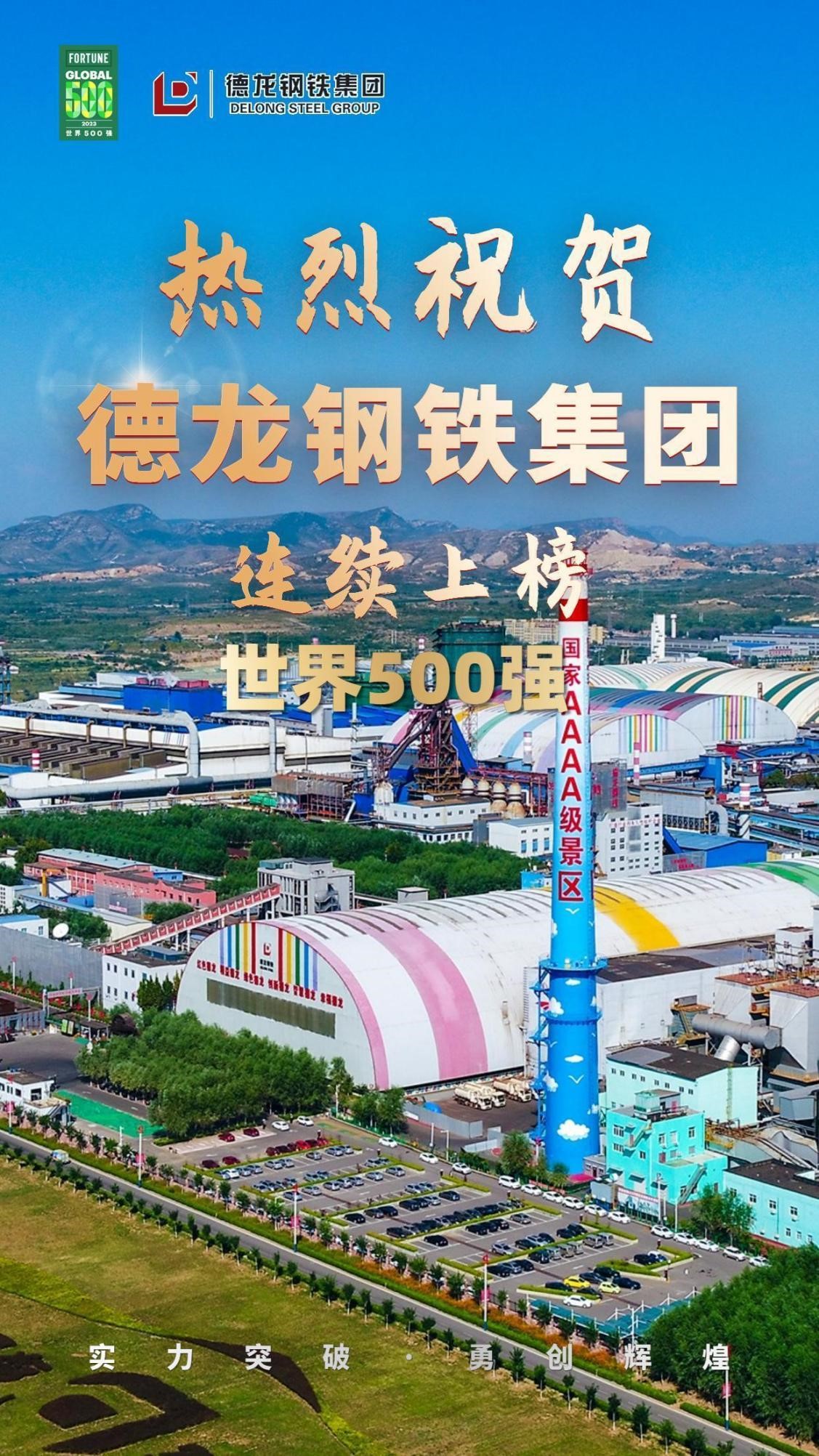 第1737页
