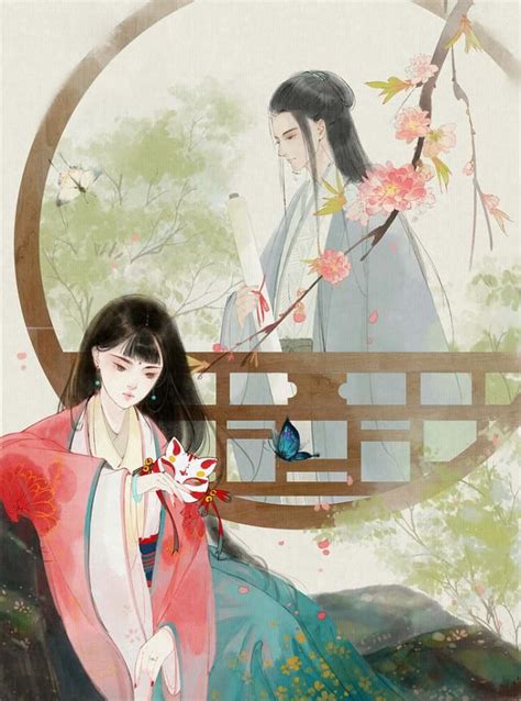 第1727页