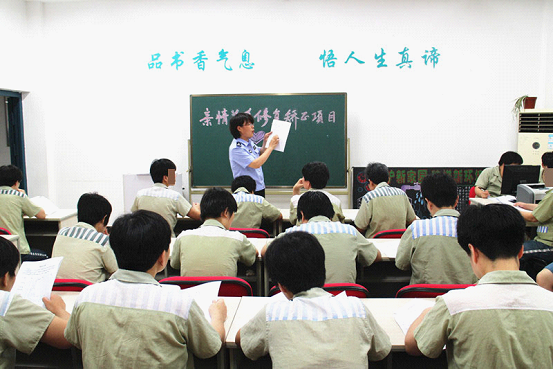 第1720页