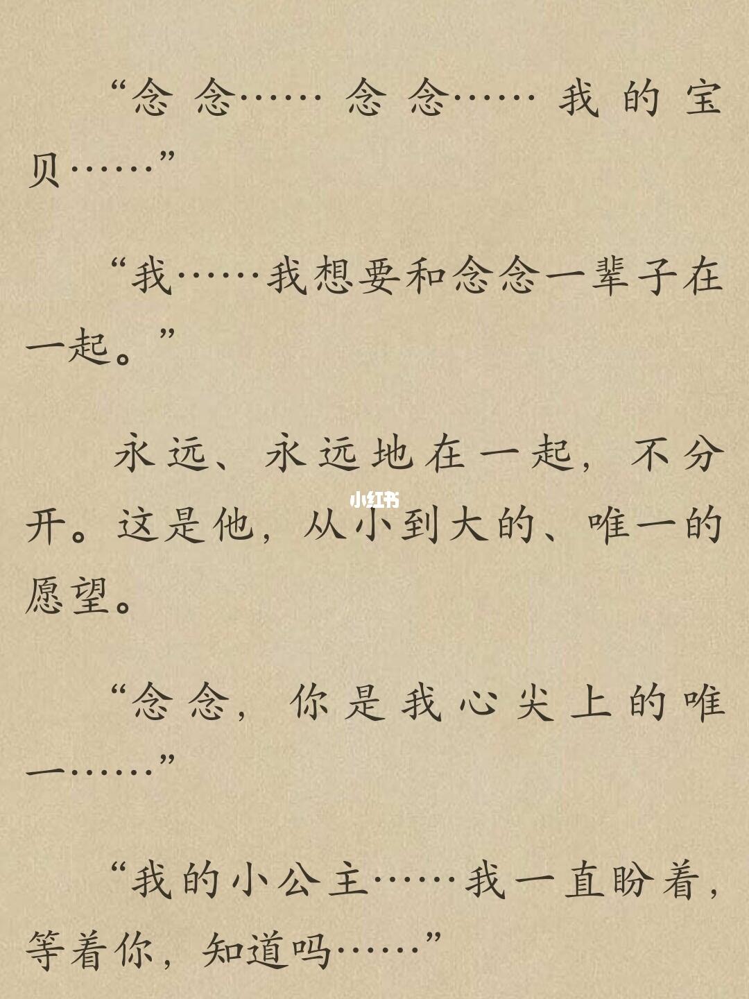 第1719页