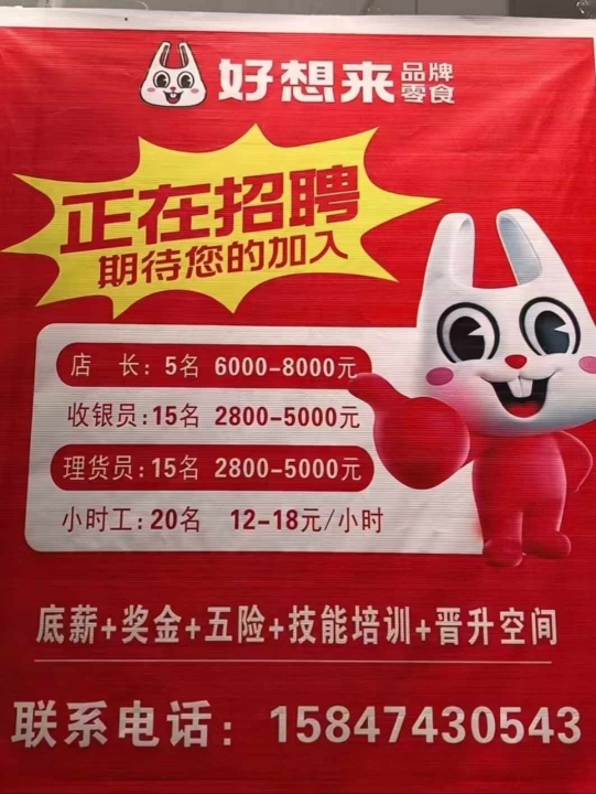 第1707页