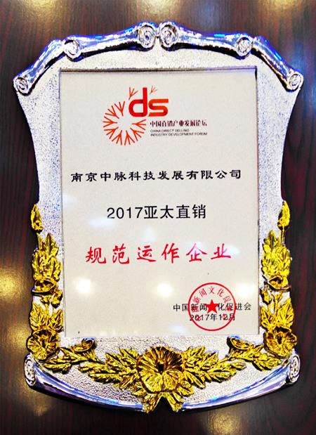 联系我们 第339页