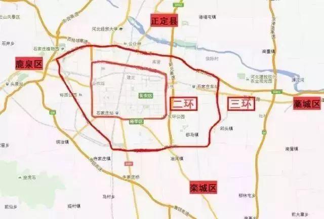 石家庄正定最新房价解析，观点阐述与深度探析