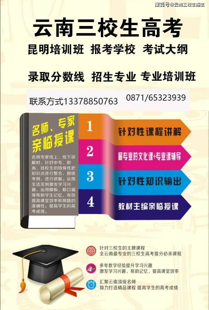第1697页