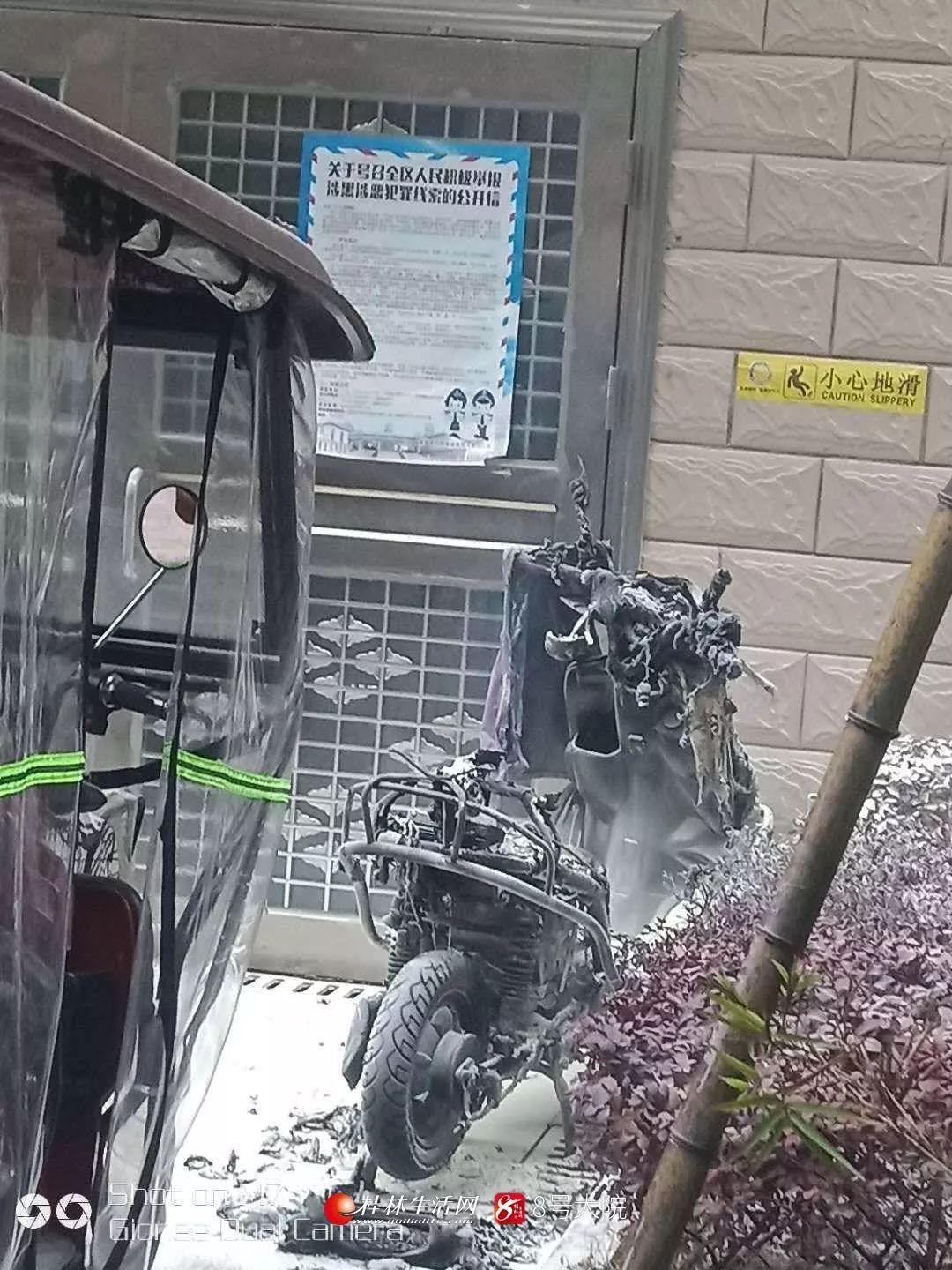 第1693页