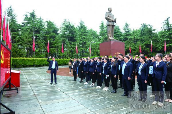联系我们 第336页