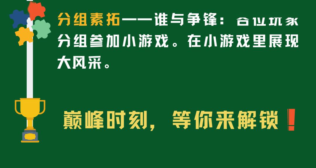 联系我们 第334页
