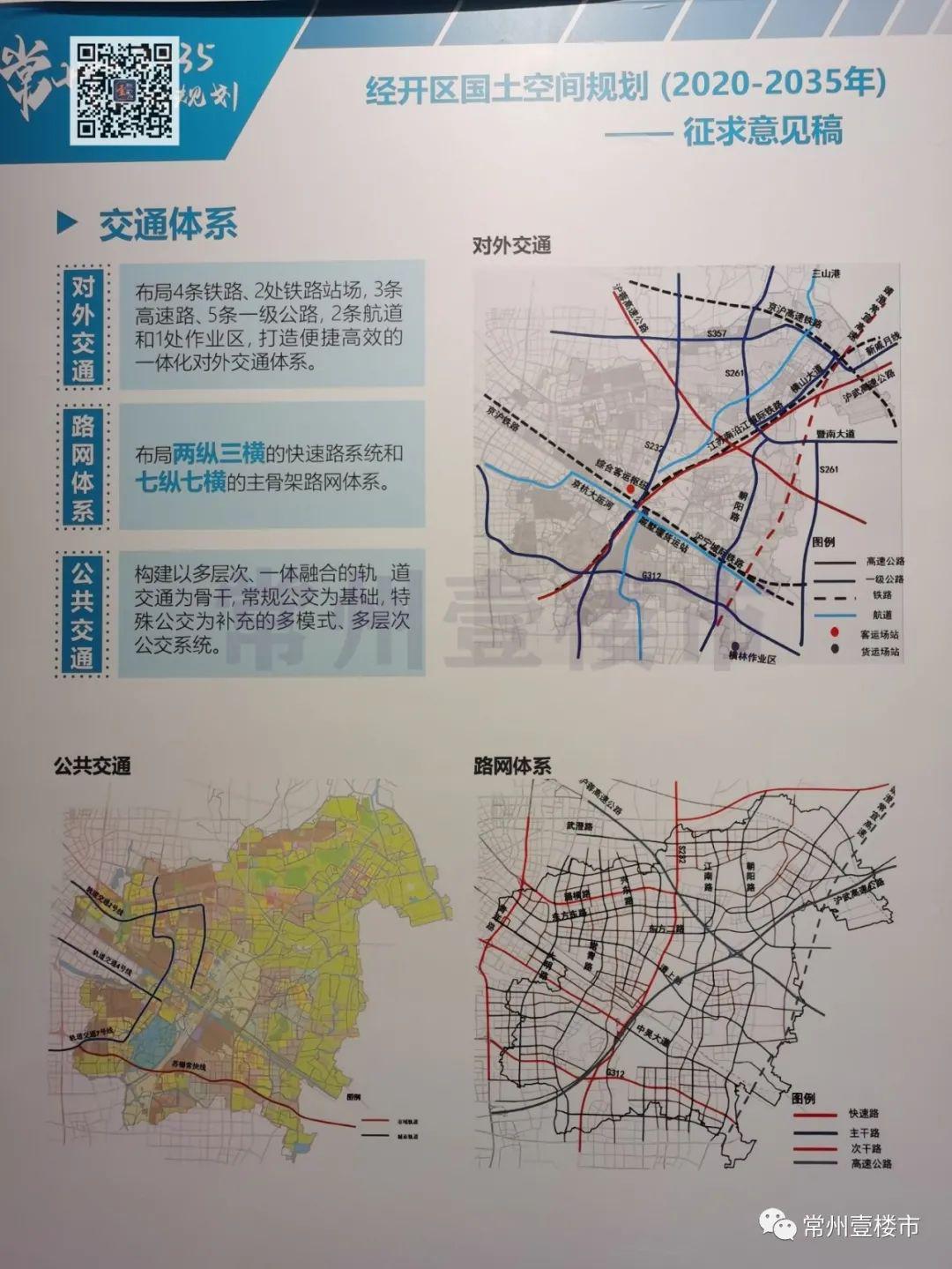 联系我们 第332页