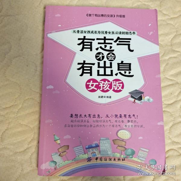 第1671页