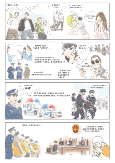 联系我们 第315页