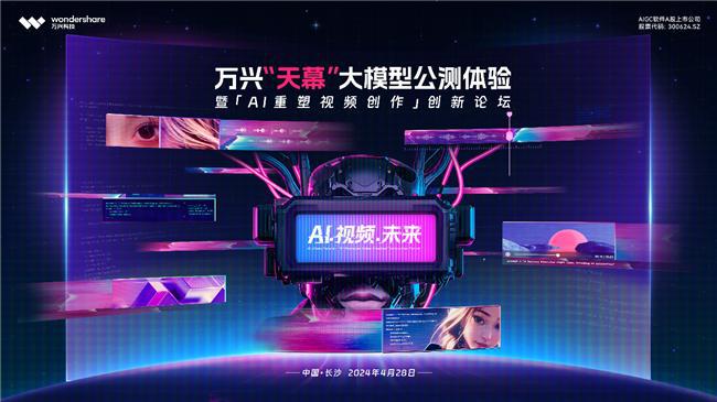 第1592页