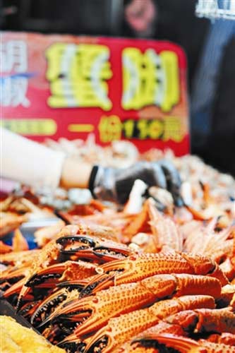 联系我们 第312页