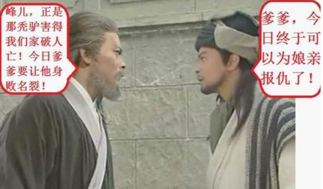 招聘信息 第350页
