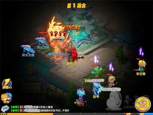 第1569页