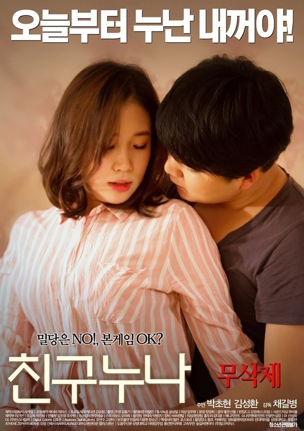 第1556页