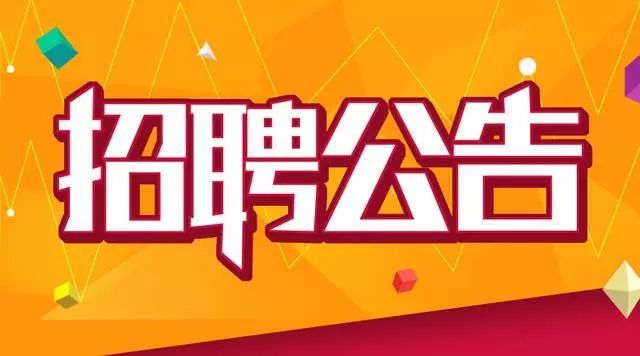 联系我们 第300页
