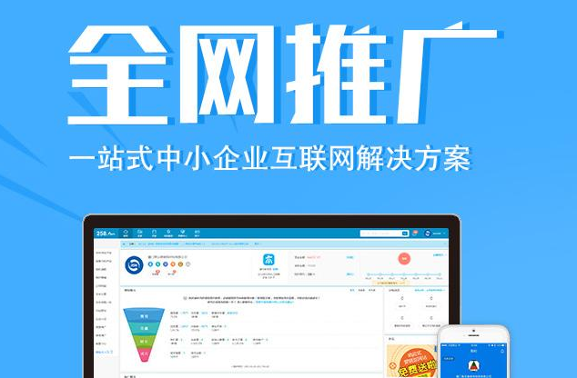 技术服务 第334页