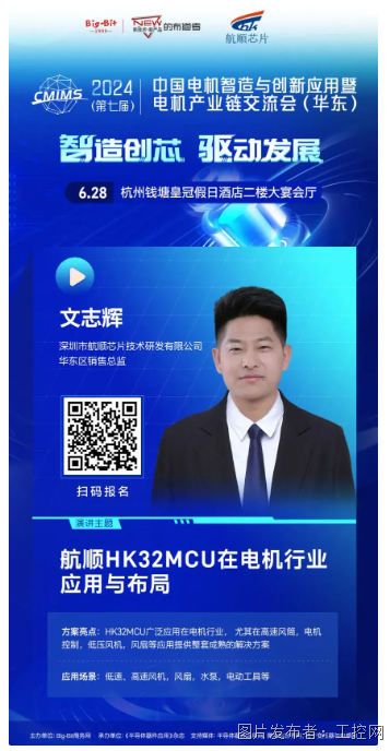 招聘信息 第336页