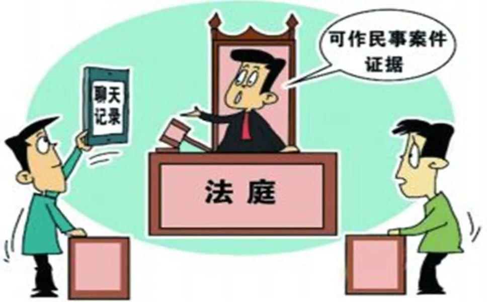 导姐叨叨叨最新动态解析