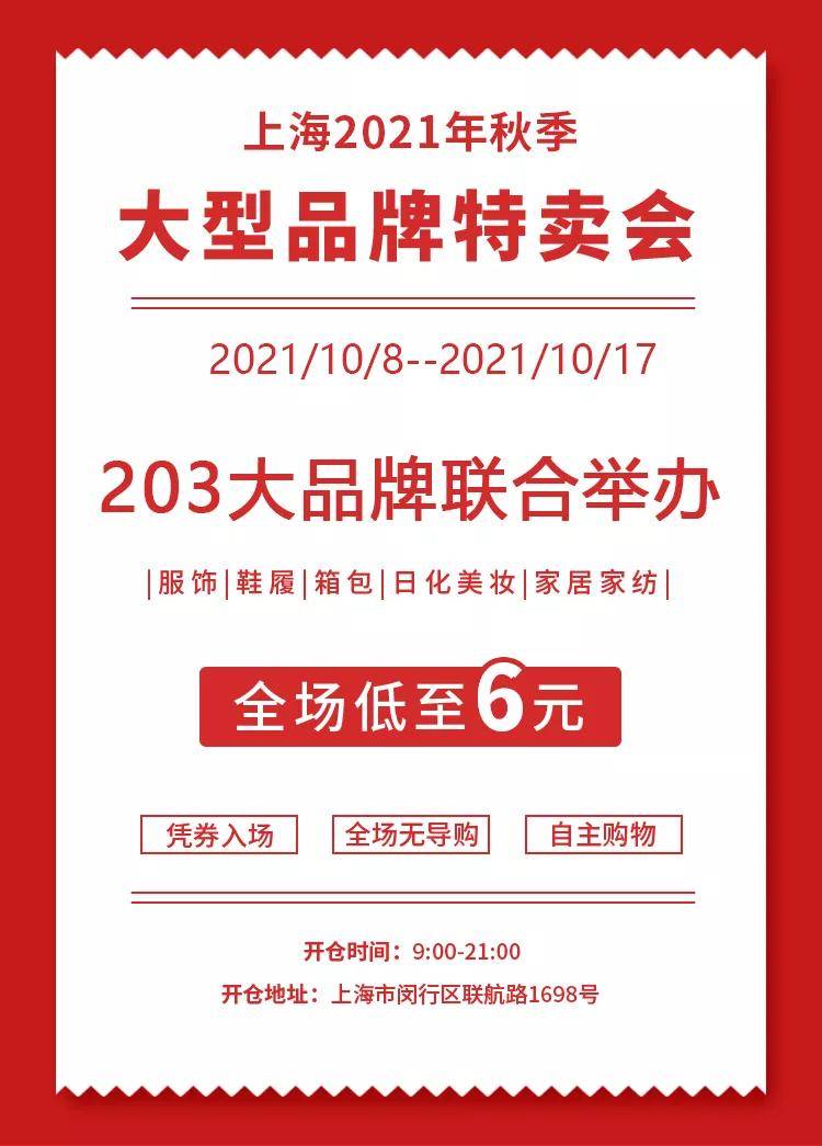 联系我们 第294页