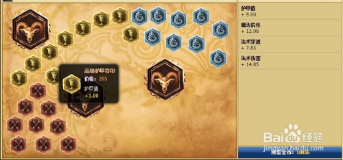 第1545页