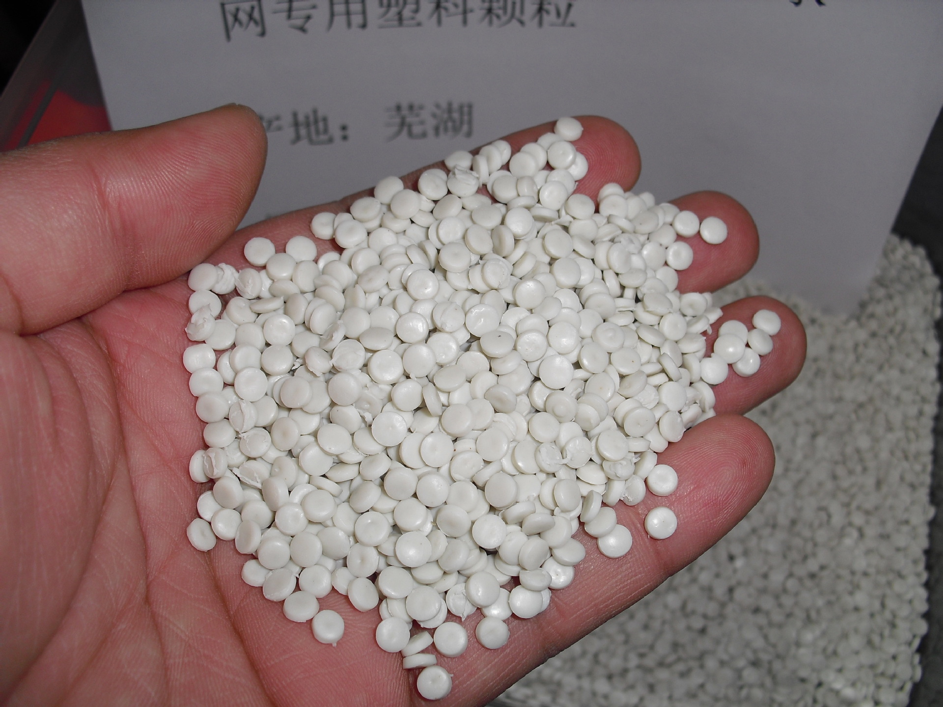联系我们 第289页