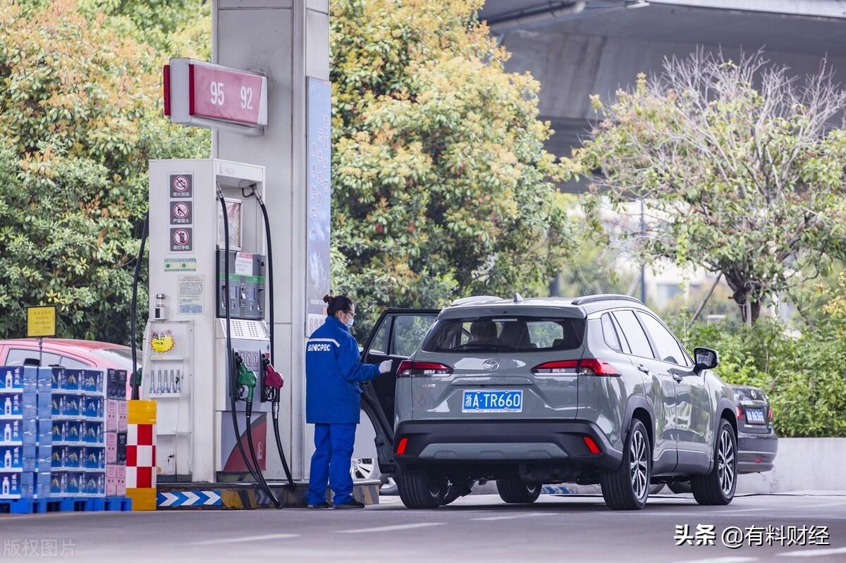 联系我们 第287页