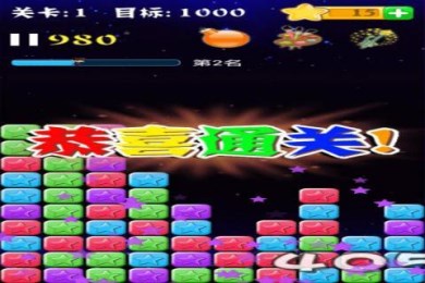 第1536页