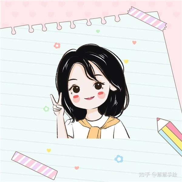 小红书分享 第2页