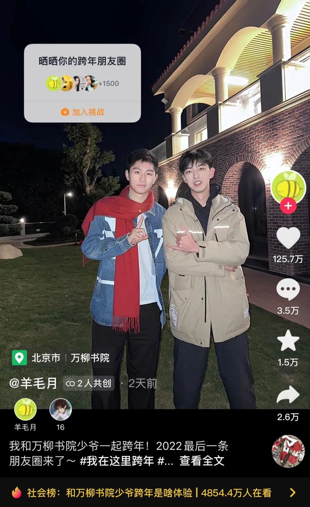 最新羊毛卷发型图片女，自然美景的心灵之旅时尚发型展示