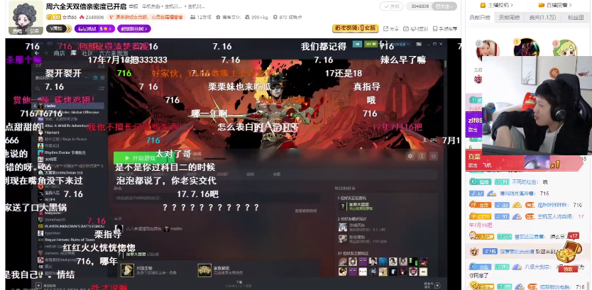 第1533页
