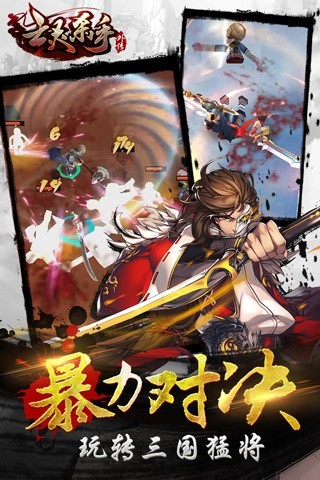 招聘信息 第321页