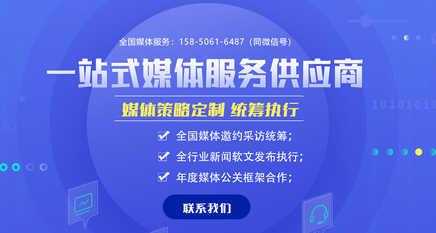 技术服务 第308页