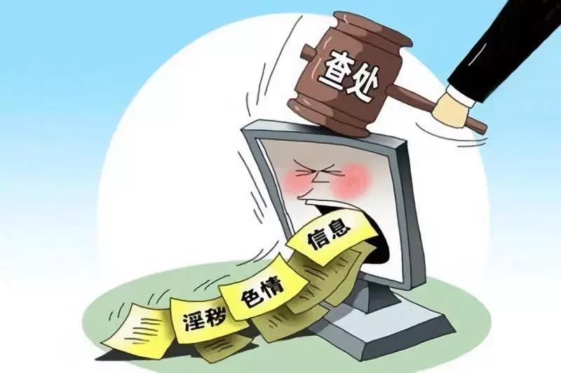 招聘信息 第315页
