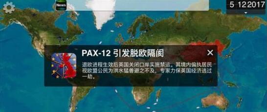 第1507页