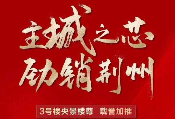 联系我们 第270页