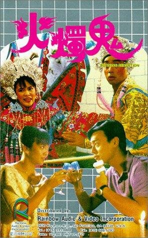 第1489页